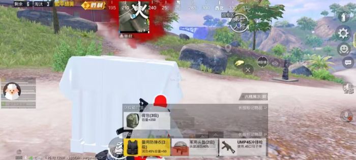 和平精英辅助瞄准怎么利用（和平精英辅助瞄准怎么不起作用）